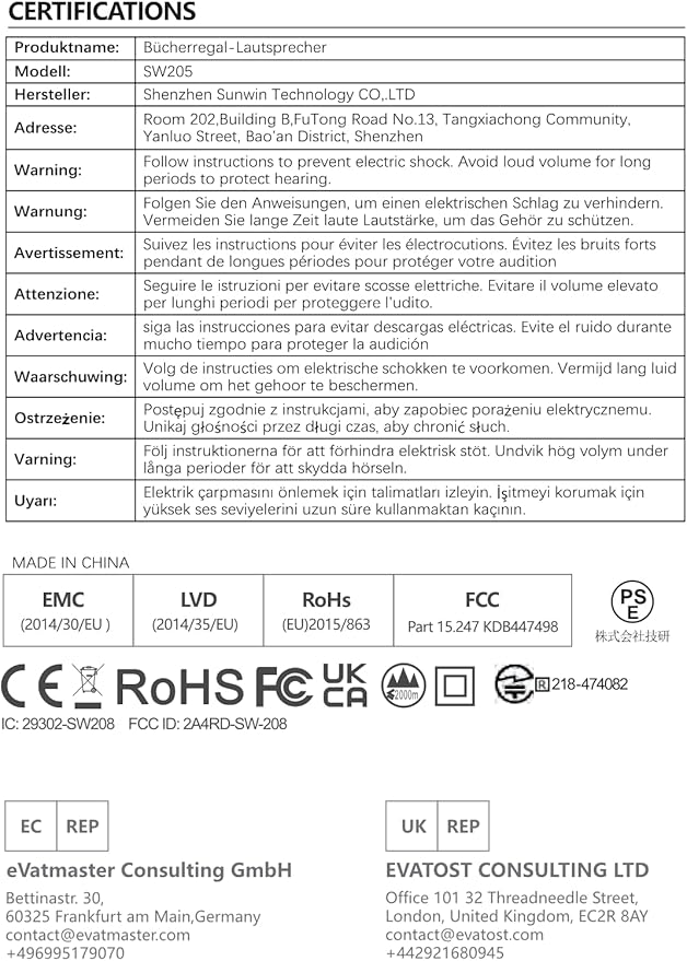 SW205 4" Bookshelf Speakers | Immersive HiFi Audio with Virtual Surround | Flagship DAC/DSP Engine | Geometric Diffusion Cabinet | 80W, Bluetooth 5.4/Optical/AUX Inputs, Wireless Remote, White