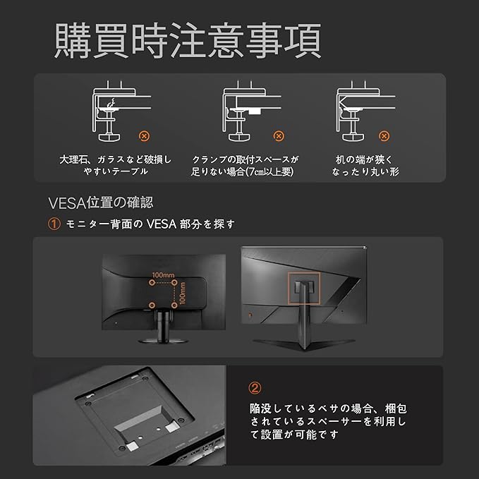 Gaming Monitor Arm for Flat/Ultrawide/Curved Monitors 32 to 60 inch, Heavy Duty Monitor Stand Load up to 20 kg, VESA 75/100 mm Mount (Gulf Blue)