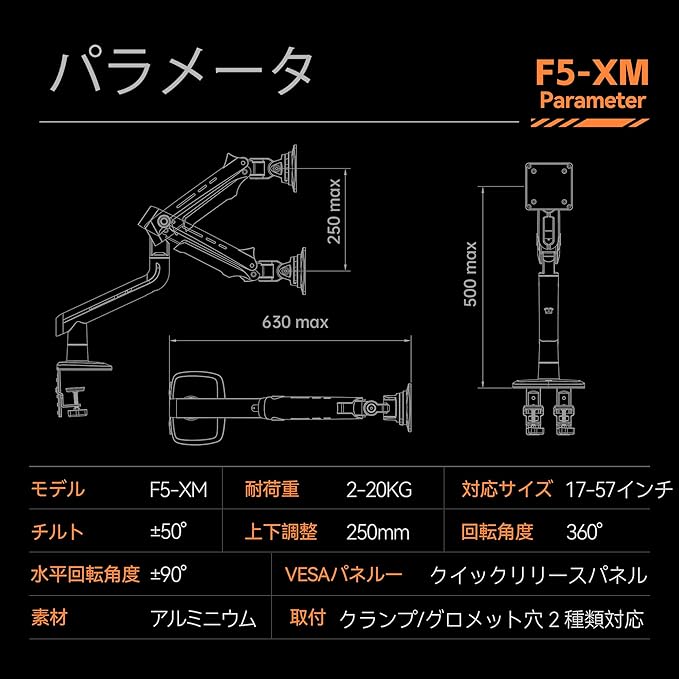 Gaming Monitor Arm for Flat/Ultrawide/Curved Monitors 32 to 60 inch, Heavy Duty Monitor Stand Load up to 20 kg, VESA 75/100 mm Mount (Gulf Blue)